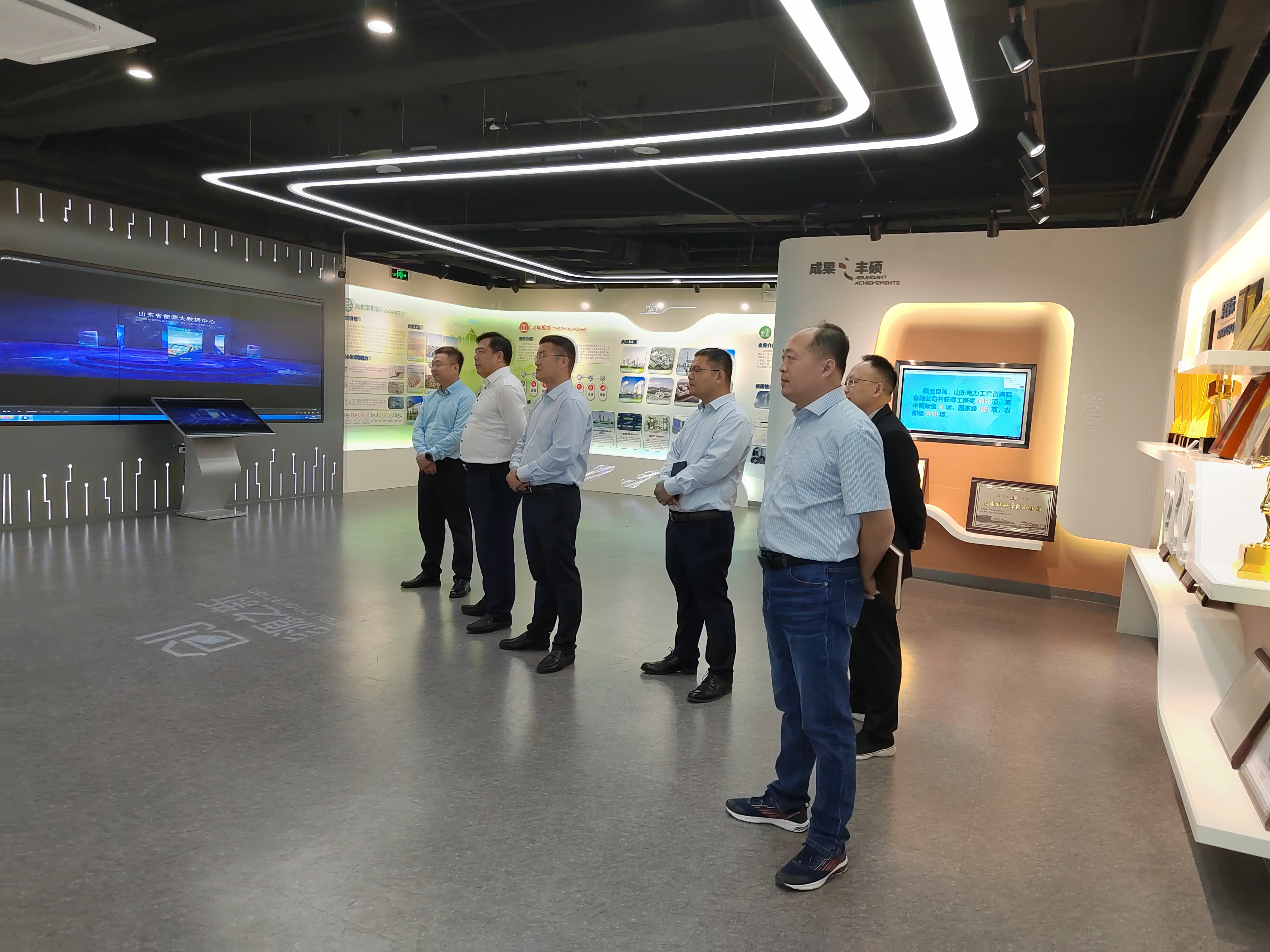 微信圖片_20231026090632.jpg 微信圖片_20231026090632.jpg